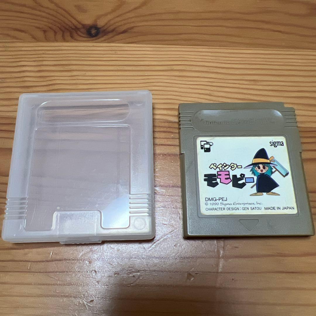 Painter Momopii Game Boy GB Software Sigma sigma Case Included
