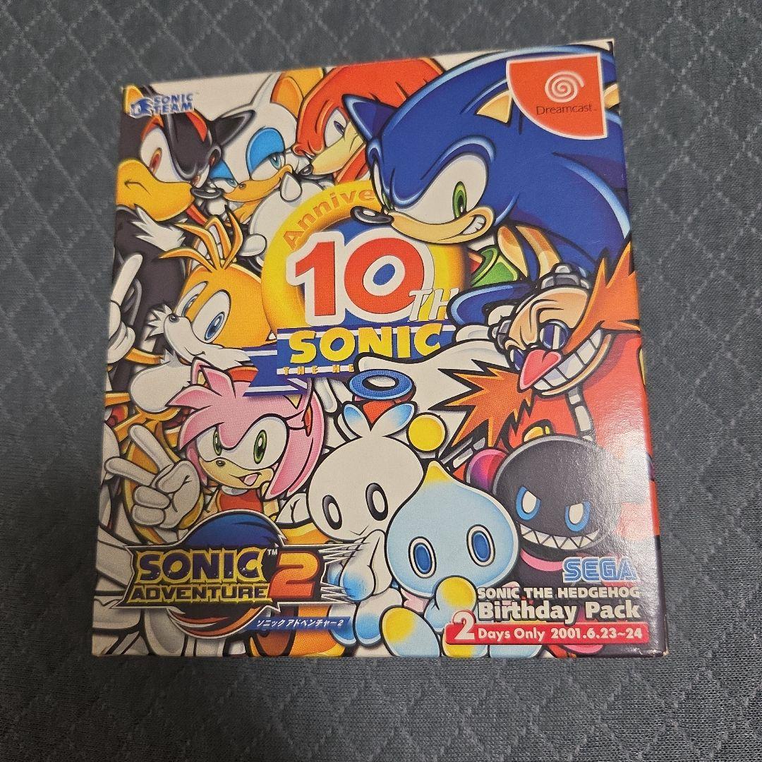 SONIC THE HEDGEHOG Birthday Pack