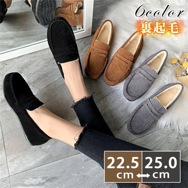 乐福鞋 女款 内里加绒 毛皮 羊皮 低帮 平底 简约 秋冬 保暖 蓬松 易穿 里层起毛 蝴蝶结 女鞋 舒适