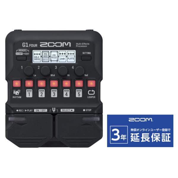 ZOOM G1 FOUR 吉他效果器