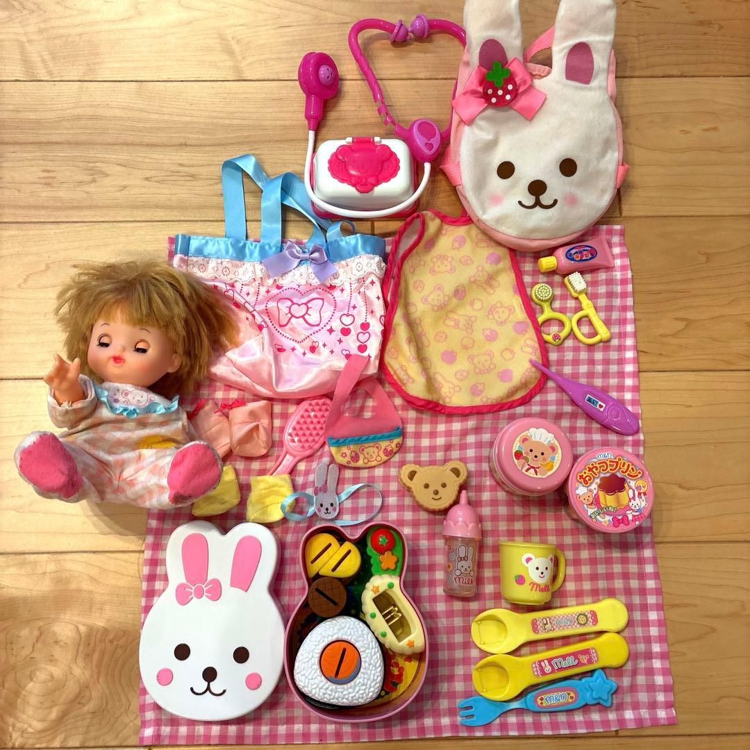 Nene-chan Care Set for Sale with Baby Carrier and Bento Box Set