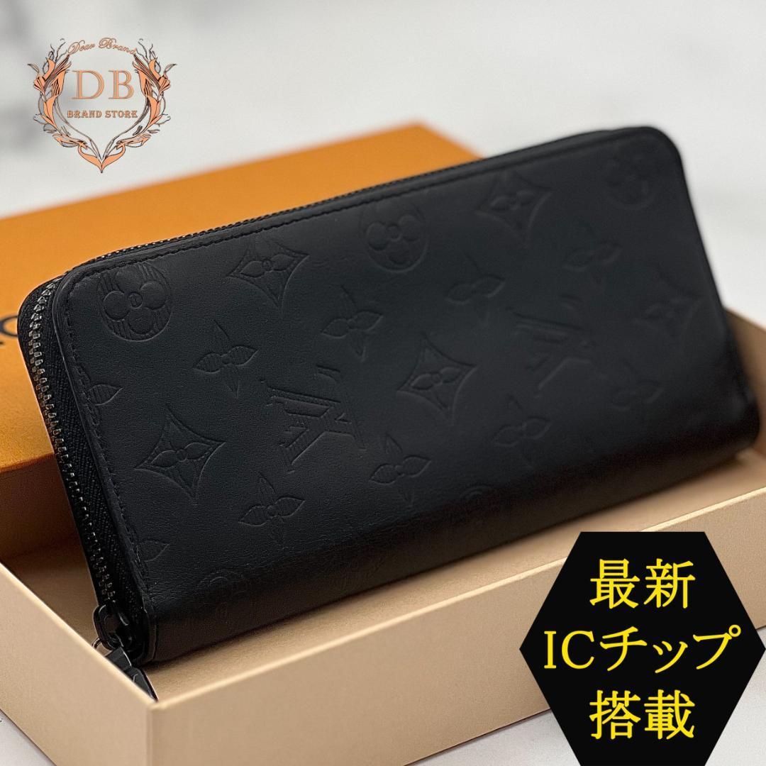 Louis Vuitton Monogram Shadow Zippy Vertical Black Business LOUIS VUITTON Men’s Wallet Jacket