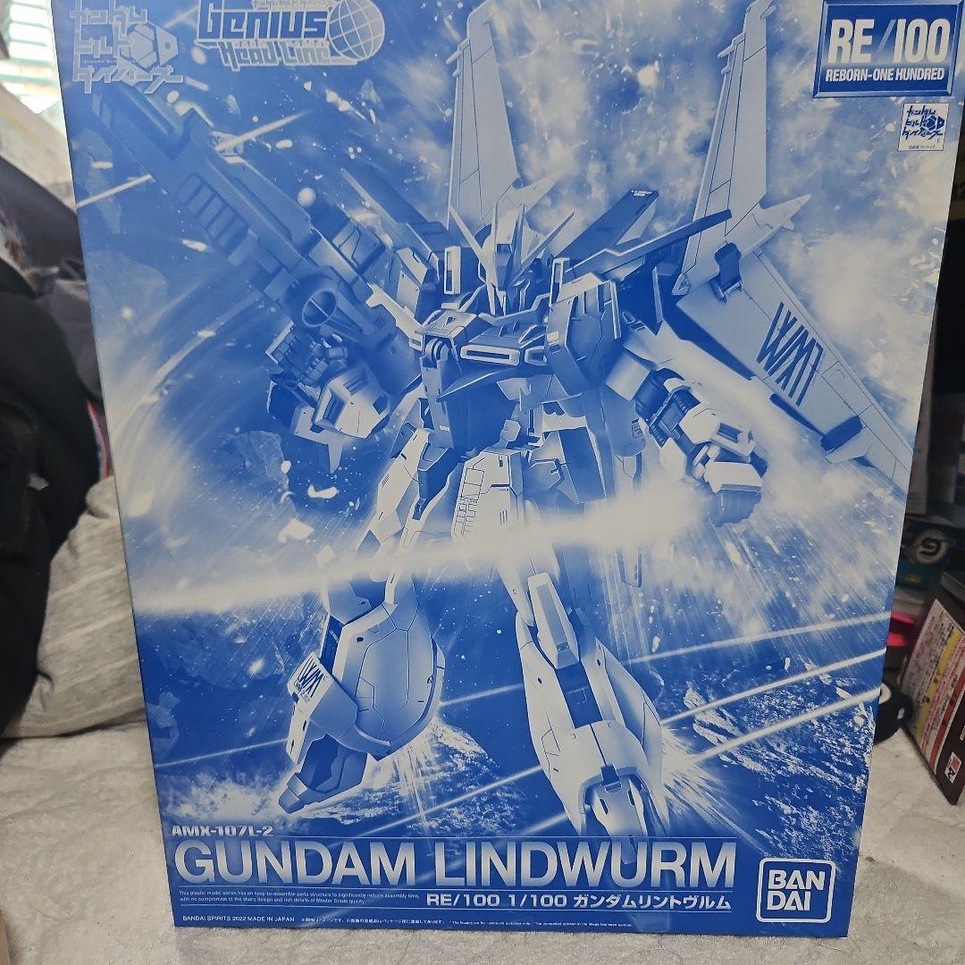 【Prevan限定】RE/100 1/100高达林沃姆未组装品