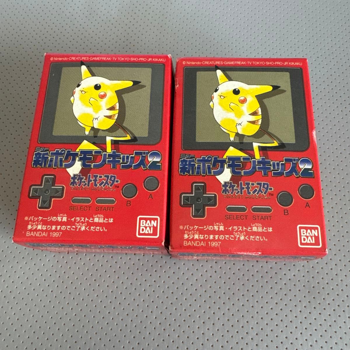 バンダイ 新ポケモンキッズ2 ポケットモンスター 1997年 2個セット