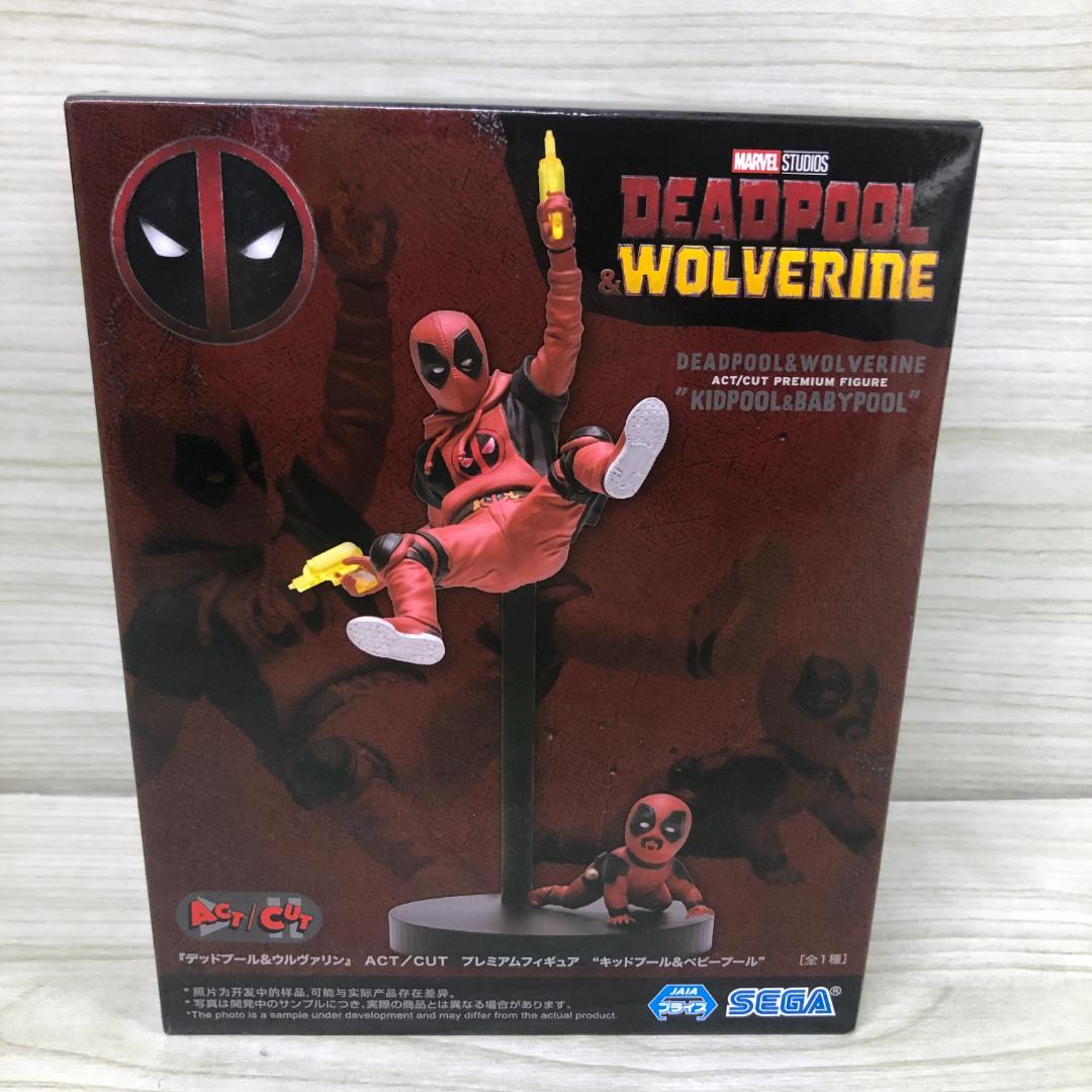 【Unopened】MARVEL Deadpool & Wolverine Figure
