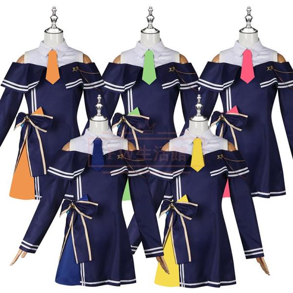 望月穗波 星乃一歌 天马 咲希 镜音リン 日野森志歩 角色扮演服装 服饰 cosplay 活动 表演服 动漫变装 化装 万圣节
