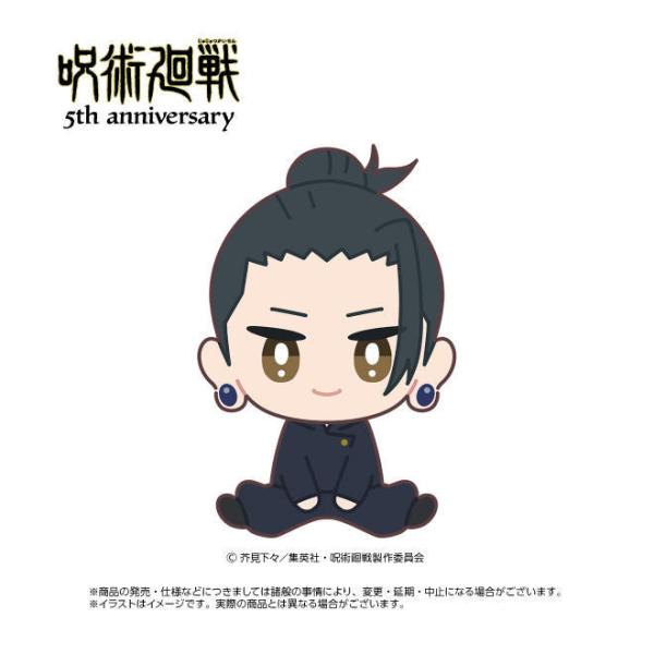 2026年10月发售 [周边]/动画《咒术回战》5周年 Chamarinzu 夏油杰（怀玉·玉折）【エイコー】