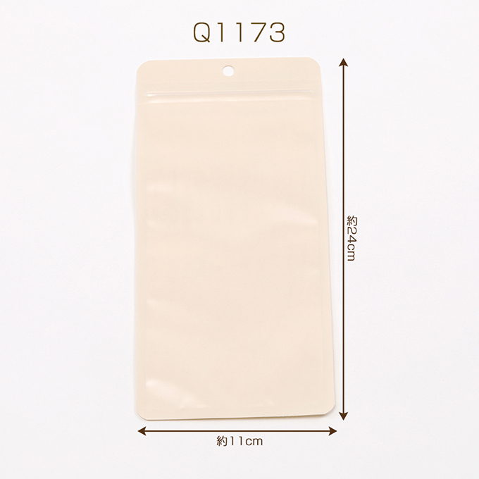 Q1173 20个 带拉链的塑料袋 包装用塑料袋 带拉链的极光袋 带拉链的袋子 带拉链 OPP 拉链袋 2 x(10个))