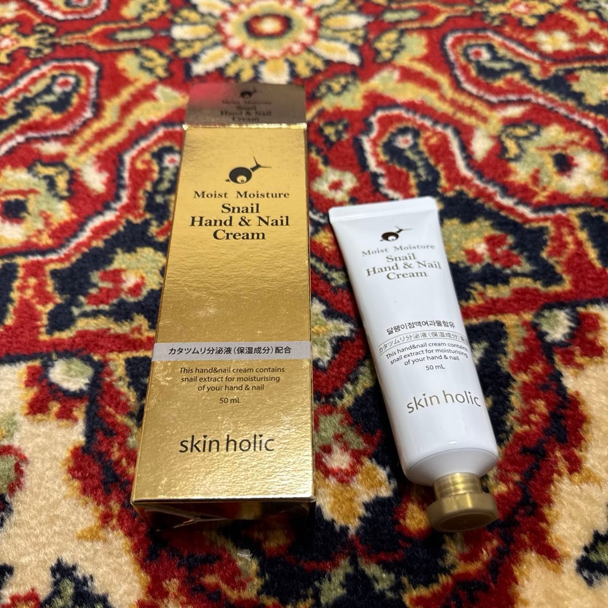 正規品 【skin holic】 スキンホリック モイスト モイスチャー かたつむり (スネイル) ハンド&ネイルクリーム