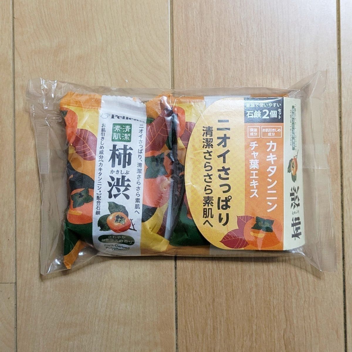 柿子涩清爽的柑橘香味80g × 2个套装鹈鹕肥皂肥皂肥皂