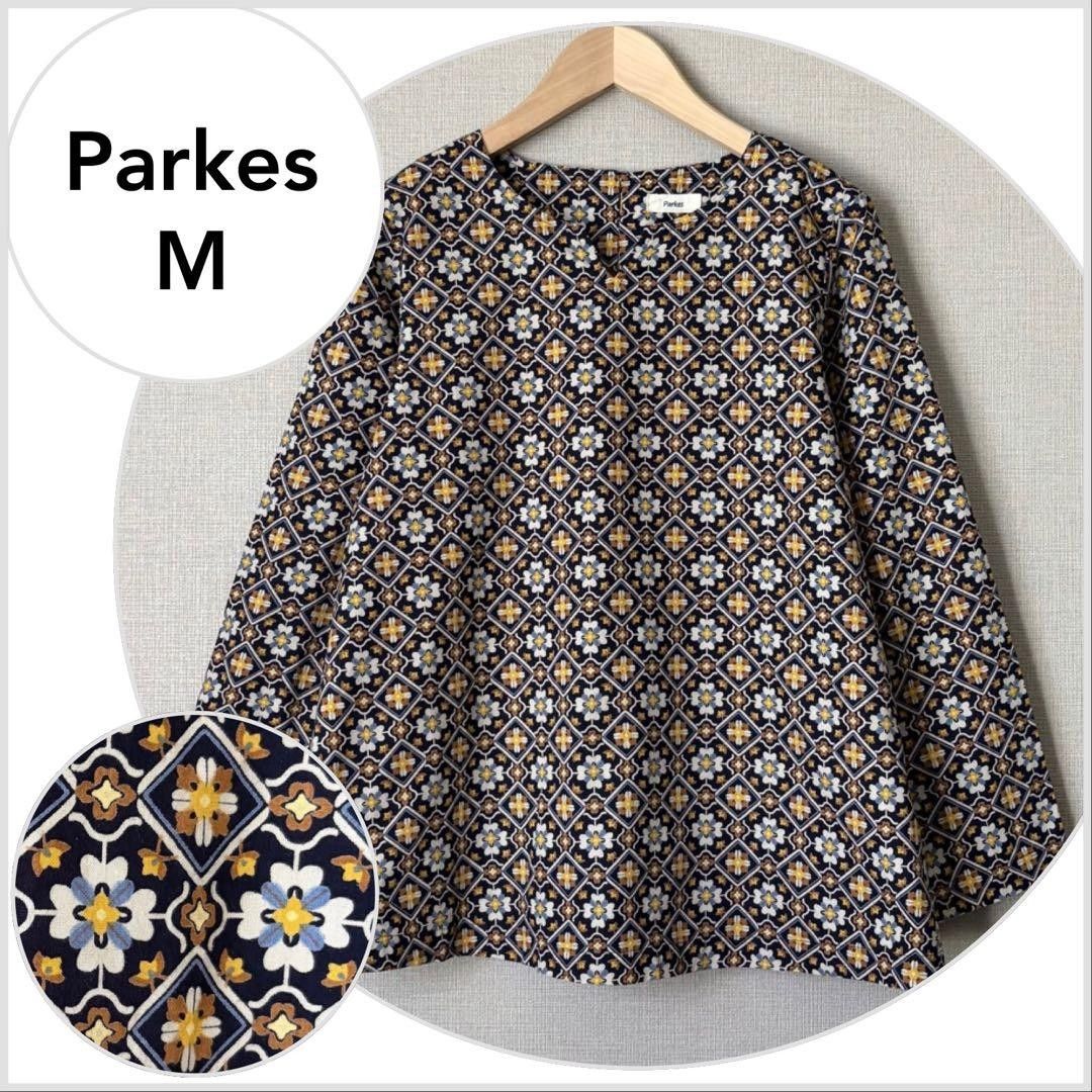 【美品♪】Parkes 几何花卉图案套头衬衫