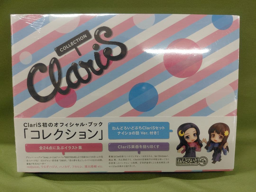 ClariS Collection Official Book with Nendoroid Petit
