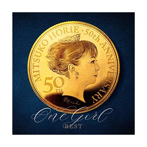 CD/堀江美都子/One Girl BEST