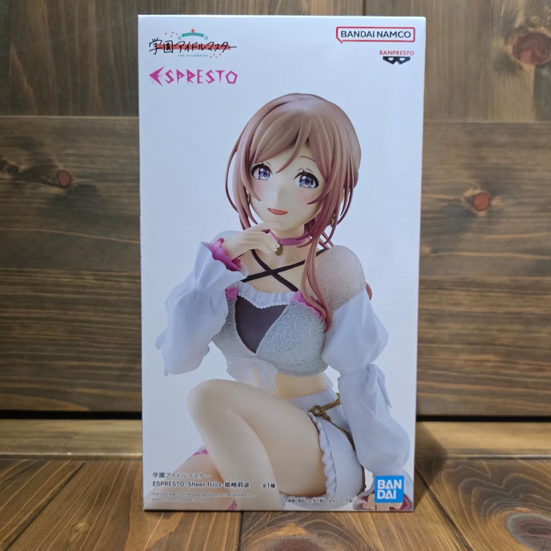 Gakuen Idolmaster ESPRESTO Shinosawa Rina Figure