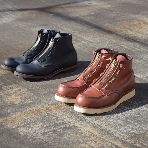 【7孔】靴专用定制拉链单元【可安装在Red Wing 875、旧Beckmann等型号上】
