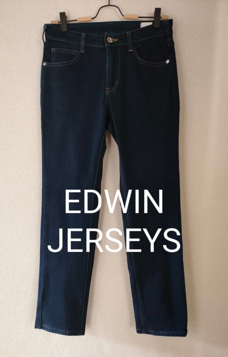 EDWIN JERSEYS 埃德温杰西 弹力牛仔长裤 海军蓝