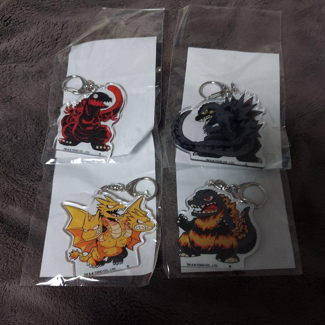 Godzilla Acrylic Keychain Set of 4