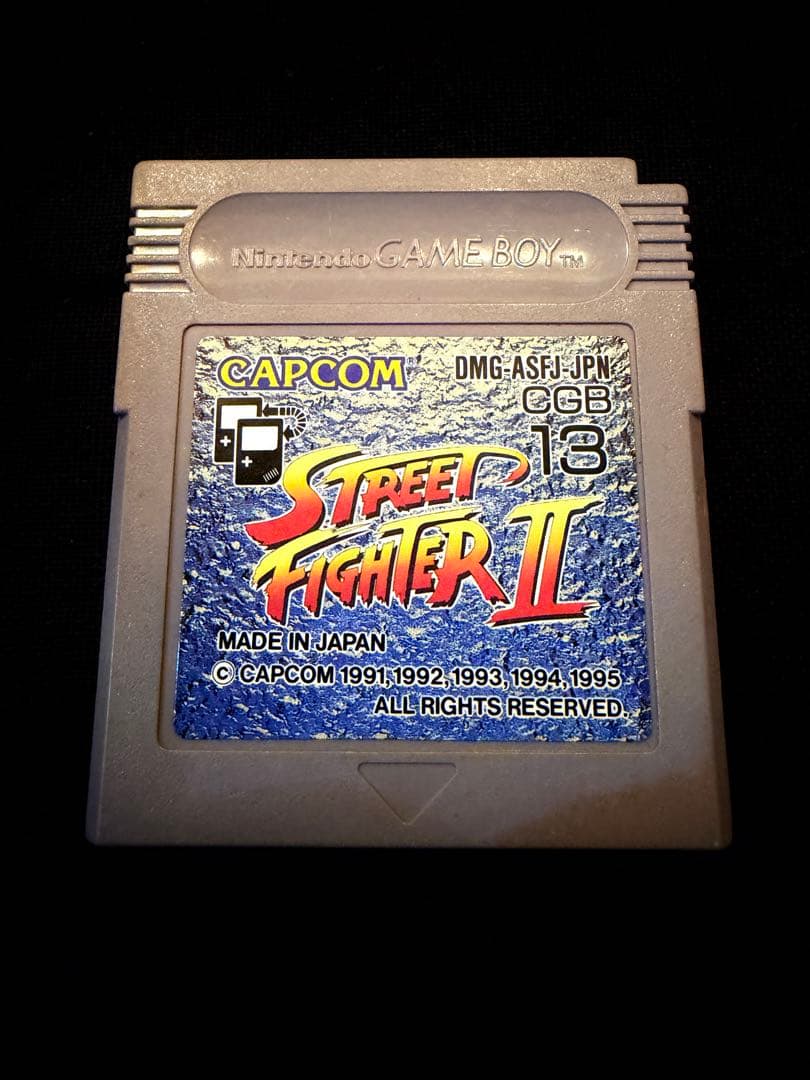 Street Fighter II Game Boy GB Capcom 1995, software only