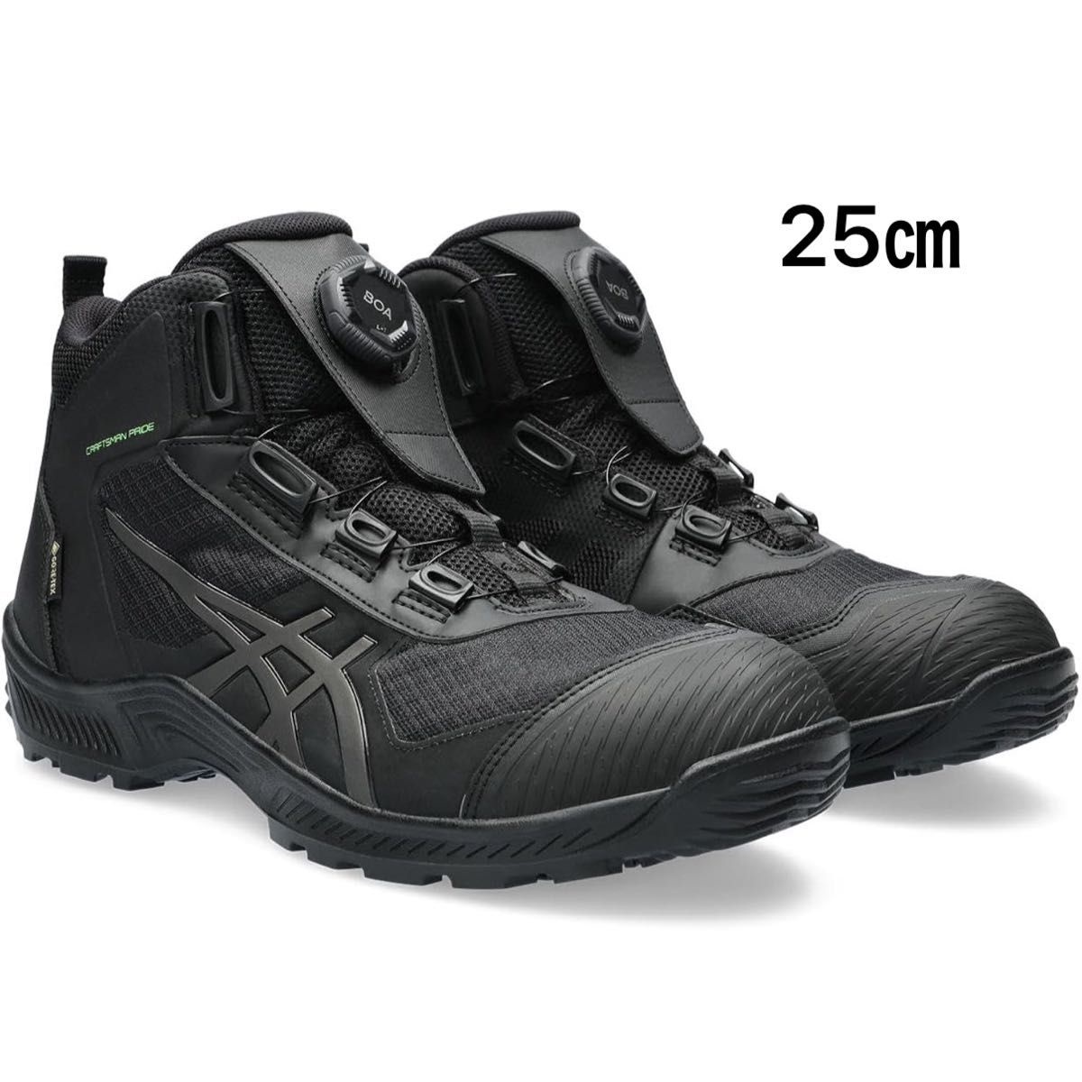 ASICS ashix安全鞋工作鞋WINJOB CP604 G-TX BOA黑色asics WINJOB CP604