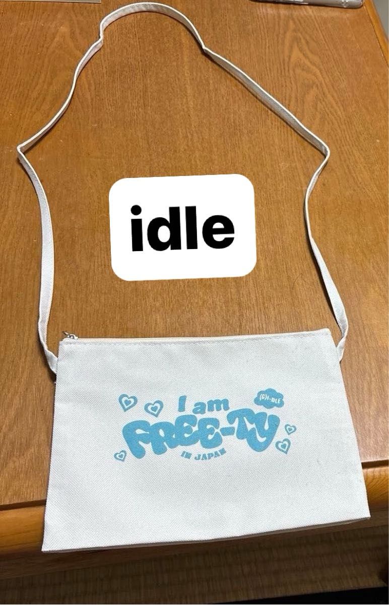 (G)I-DLE I am FREE-TY Sacoche Shoulder Bag White