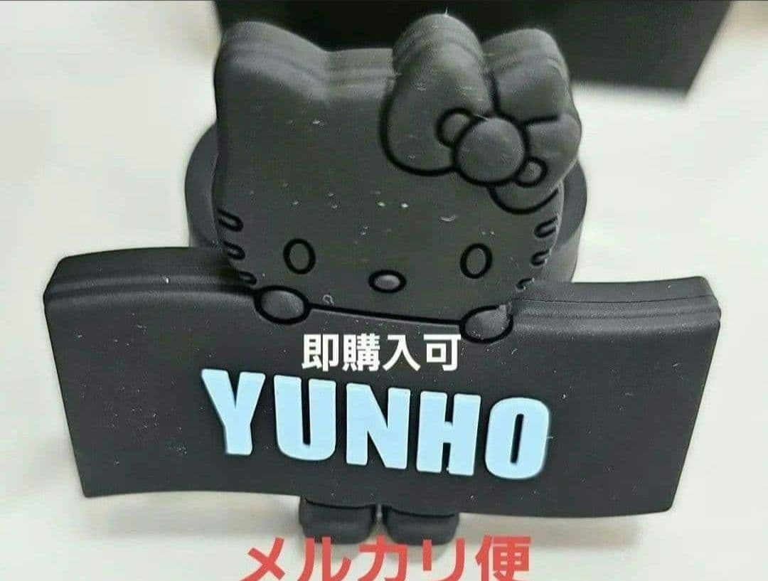 ATEEZ Yuno KITTY Light Stick Accessory