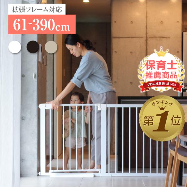 婴儿门楼梯上宠物门婴儿栅栏门顶宽厨房楼梯下婴儿围栏宠物围栏玄关楼梯不开孔出租爆买