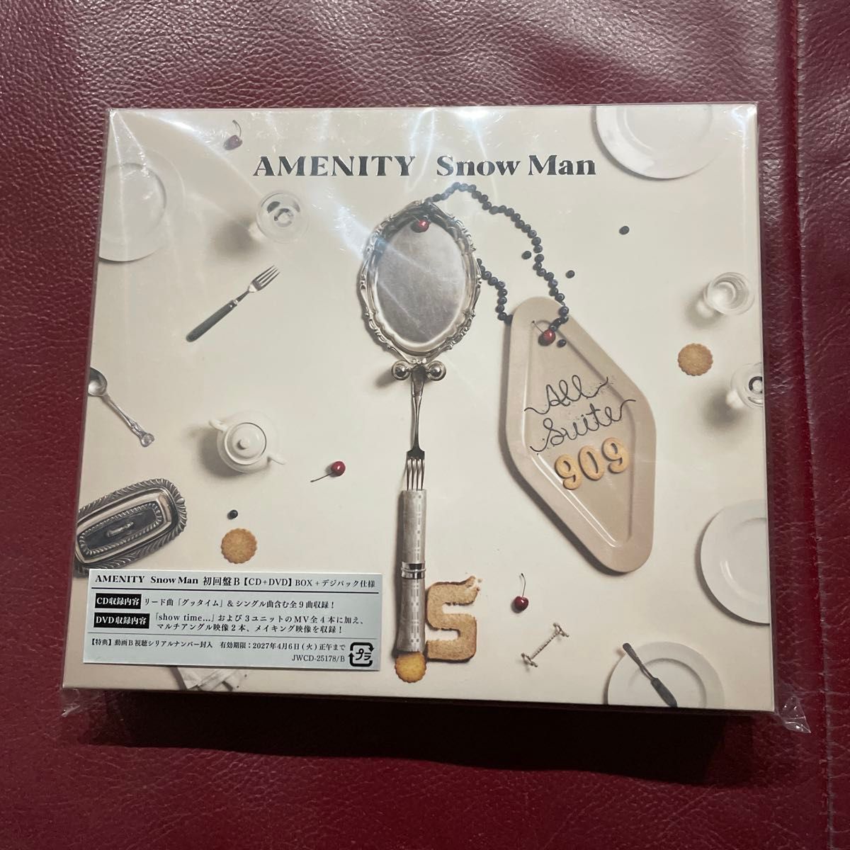 带序号 Snow Man AMENITY 初回盘B CD + DVD