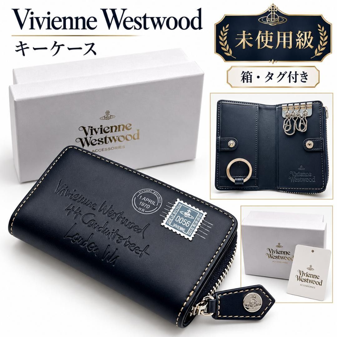 未使用級 ヴィヴィアン キーケース 小銭入れ エンベロープ VWK870 箱付 エンベロープ Vivienne Westwood