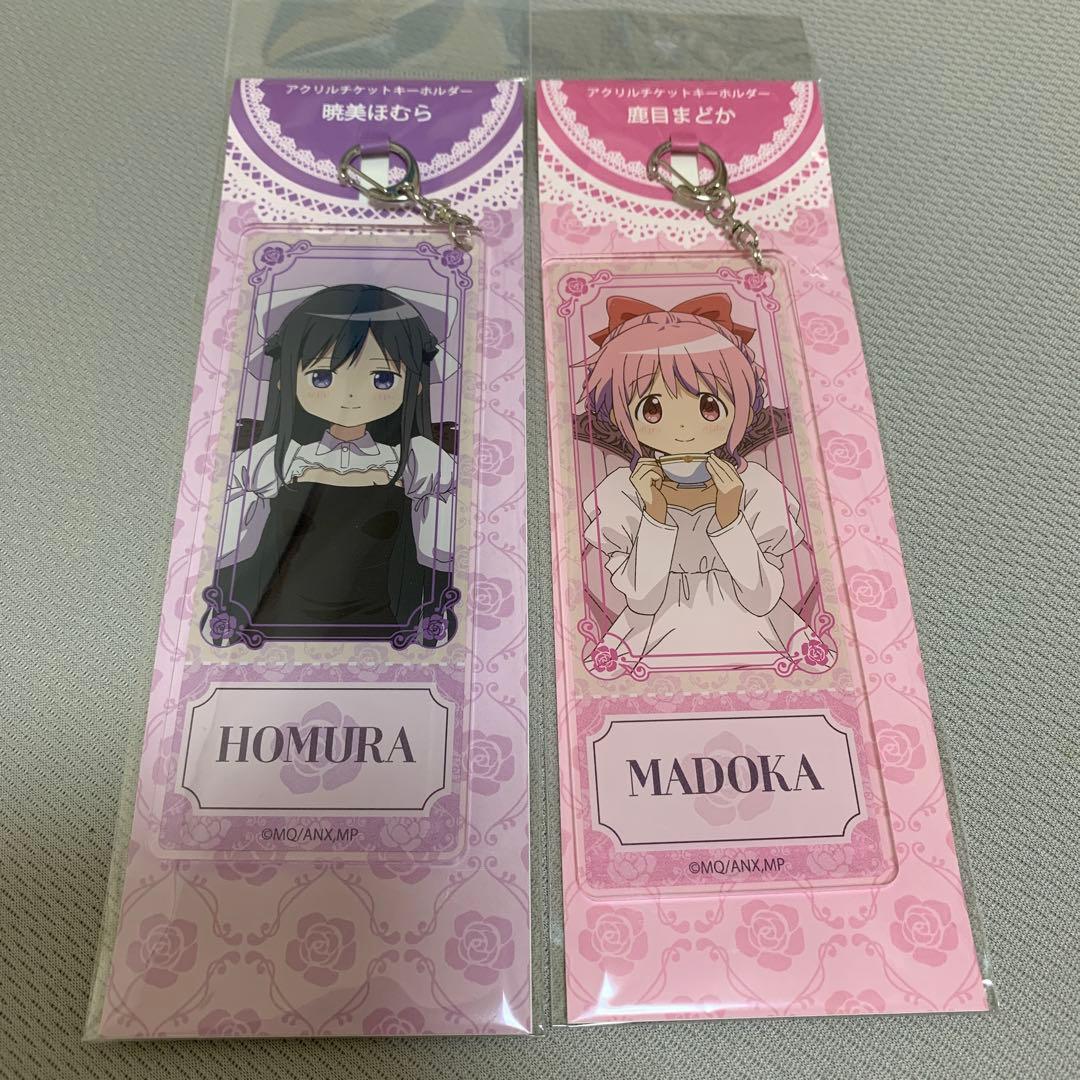 Puella Magi Madoka Magica Acrylic Ticket Keychain Madoka Homura