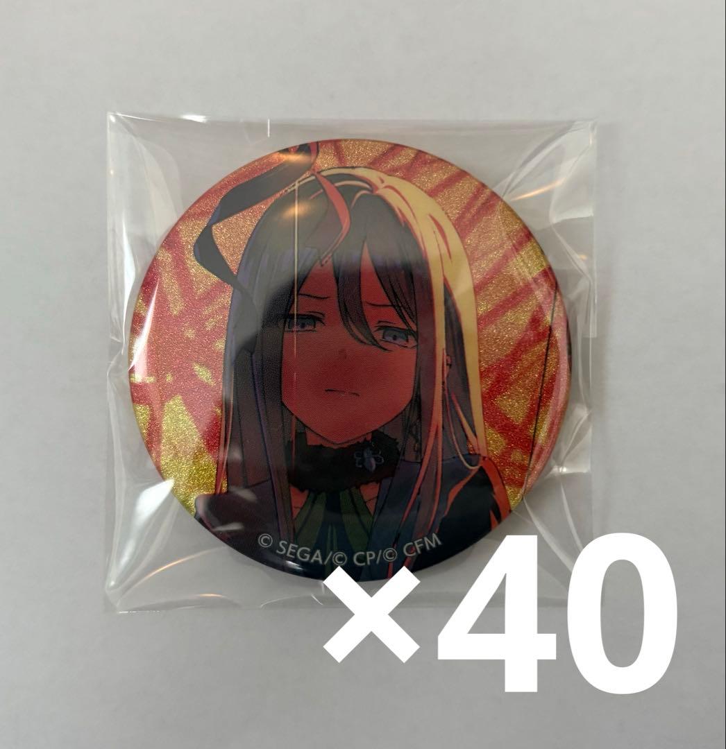 Procella Kanon Yozakura Glitter Can Badge, Glitter Can, 54A