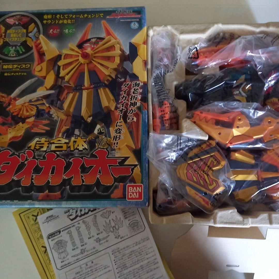 侍战队真剑者