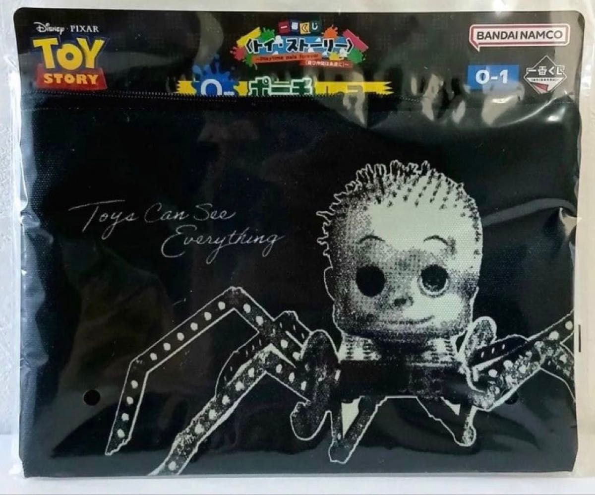 Ichiban Kuji 〈Toy Story〉 ~Playtime Pals Forever~ Poche Baby Face