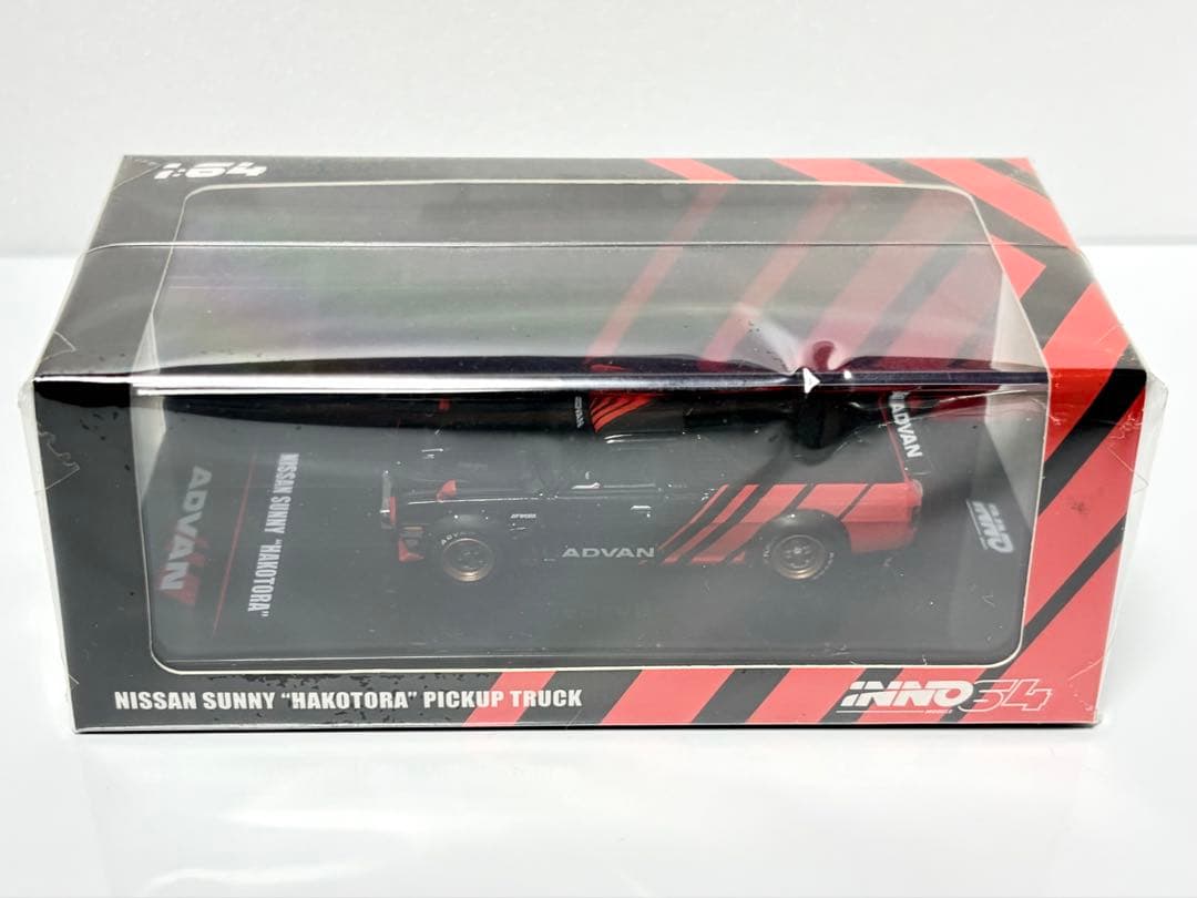 1/64 Inno Models Nissan Sunny "Hakotra" ADVAN Pickup