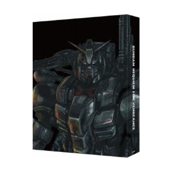 机动战士高达复仇的安魂曲blu-ray BOX《特装限定版》 (第一次限定) 【blu-ray】
