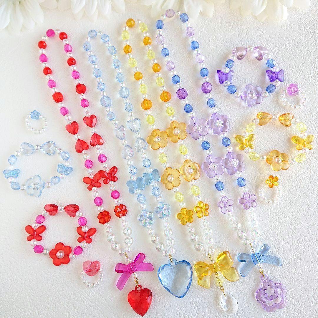 ★Kids’ Accessory Set☆No. 6578