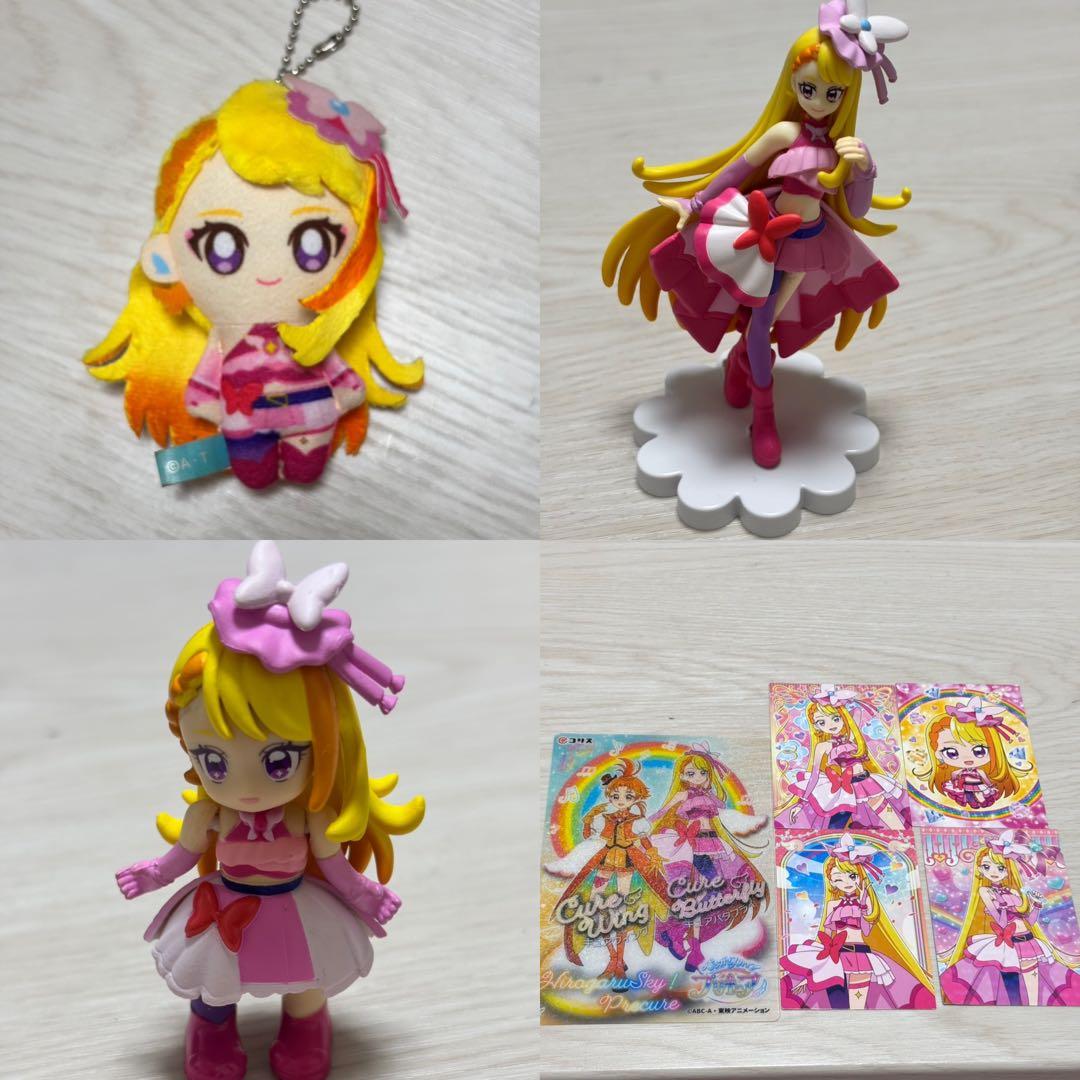 Hirogaru Sky! Precure Cure Butterfly Set