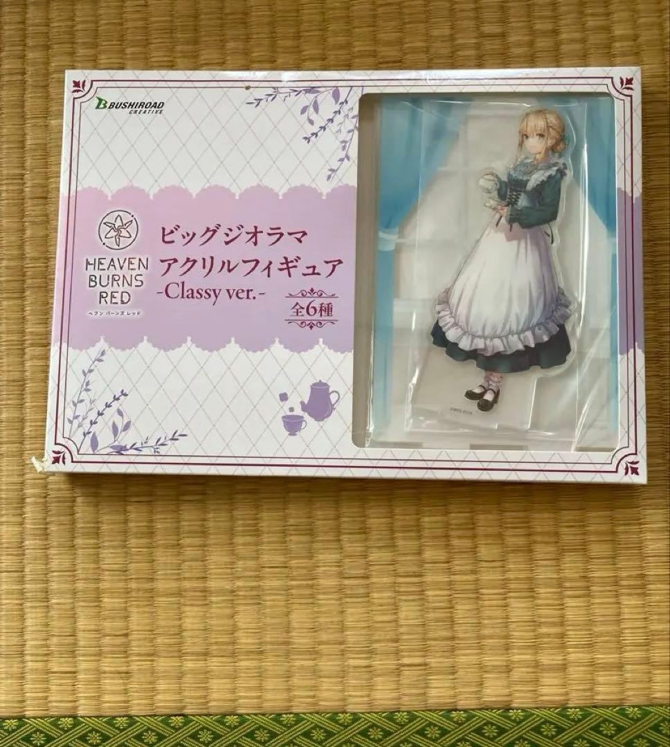 [Tsukasa Toshiba] Heaven Burns Red Big Diorama Acrylic Figure GiGO