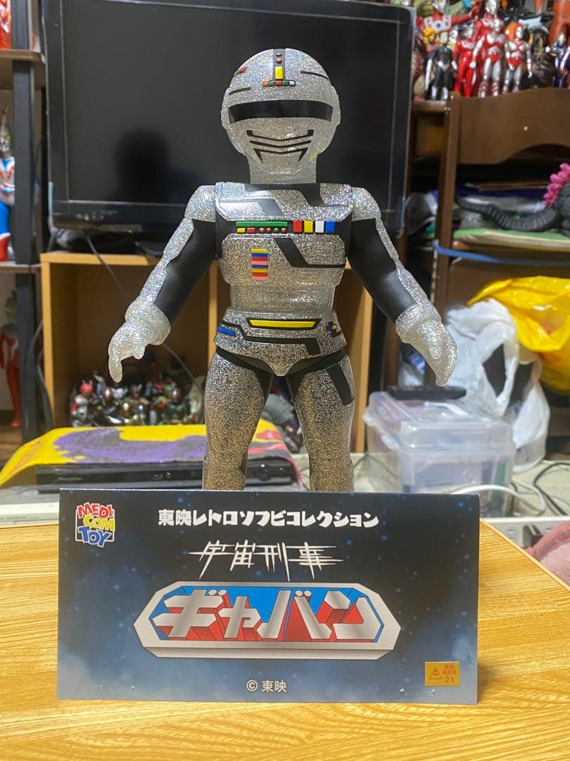 宇宙刑事加班 电镀版本 MEDICOM TOY 东映复古软胶 已开封