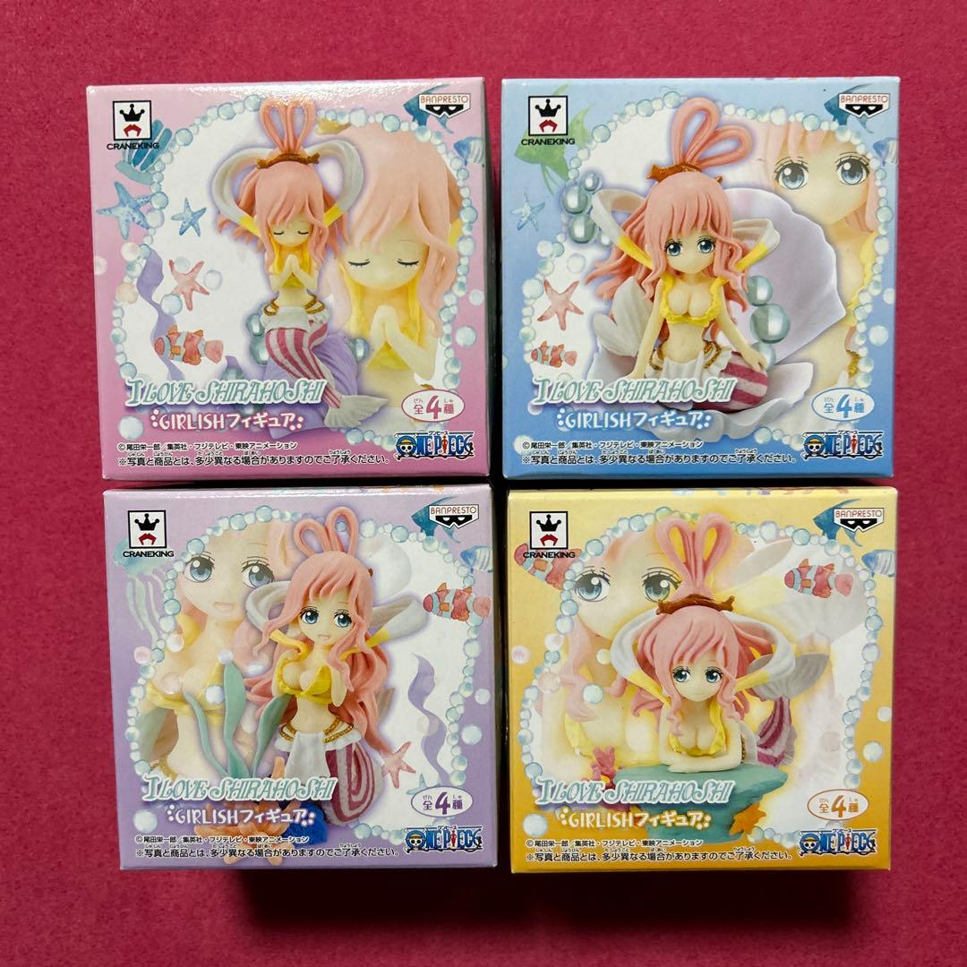 One Piece I LOVE SHIRAHOSHI GIRLISH Set of 4