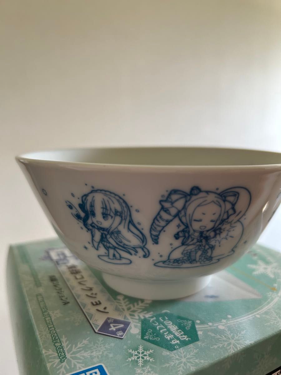 A Daily Life in Another World from Scratch: The Girls Who Descended in Winter – Prize E: Ceramic Tea Bowl