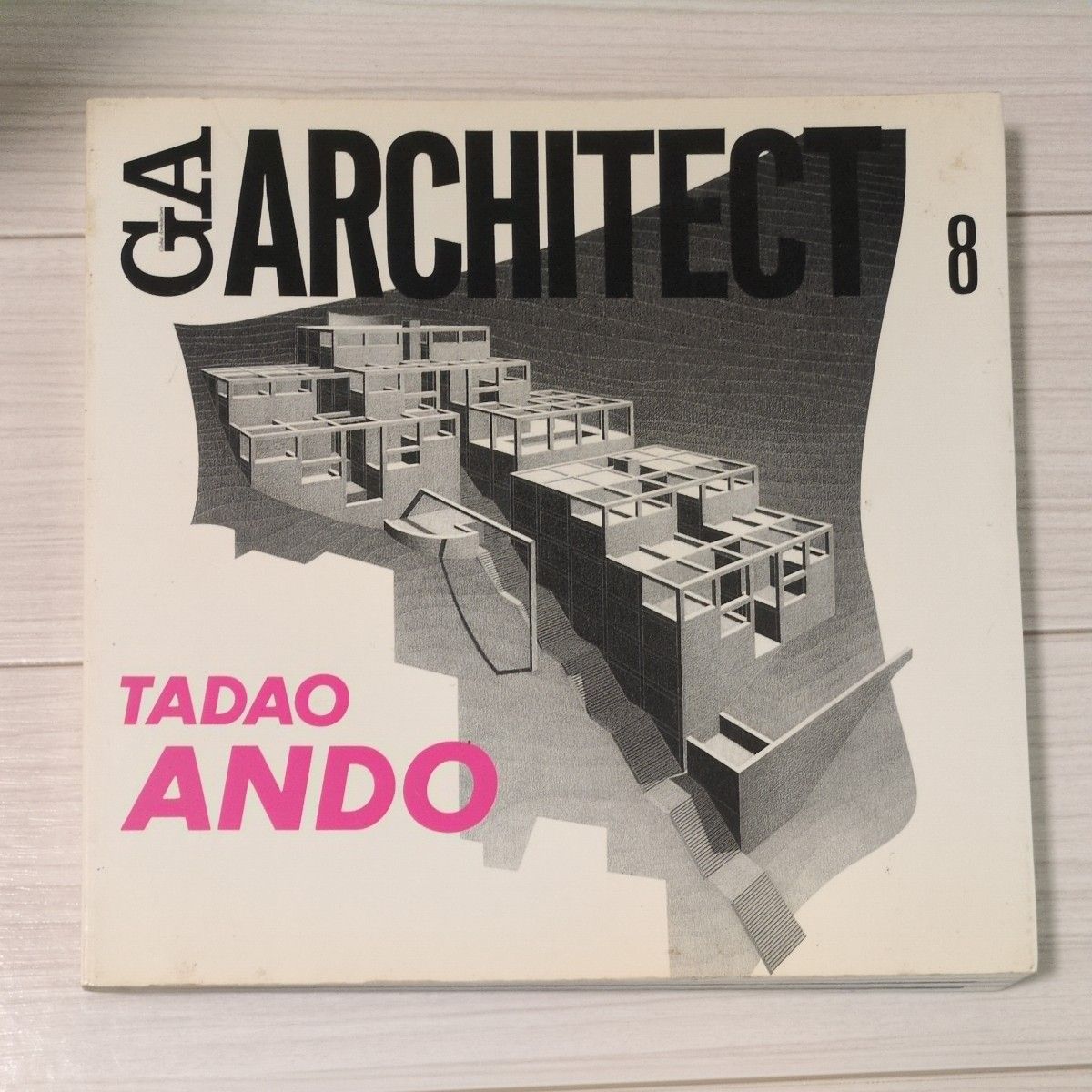 GA ARCHITECT 8 TADAO ANDO安藤忠雄建筑作品集