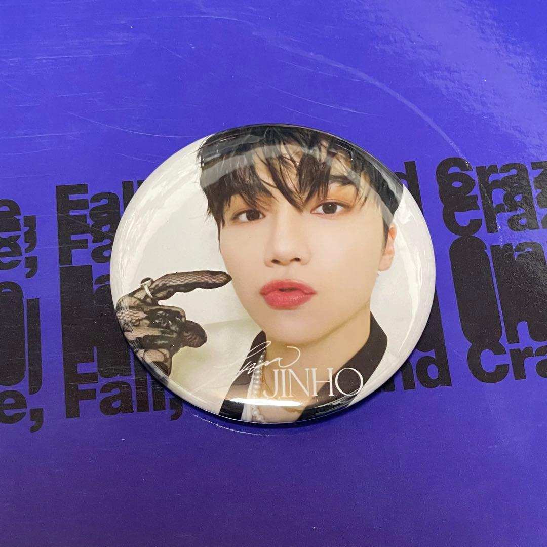 PENTAGON Jinwoo Can Badge