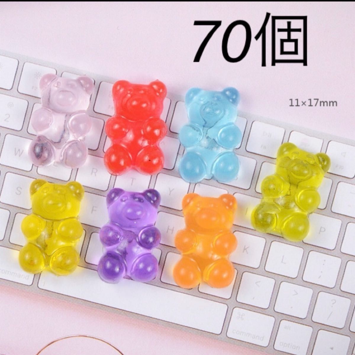 デコパーツ アクリルパーツ ネイルパーツ クマ 7色 70個