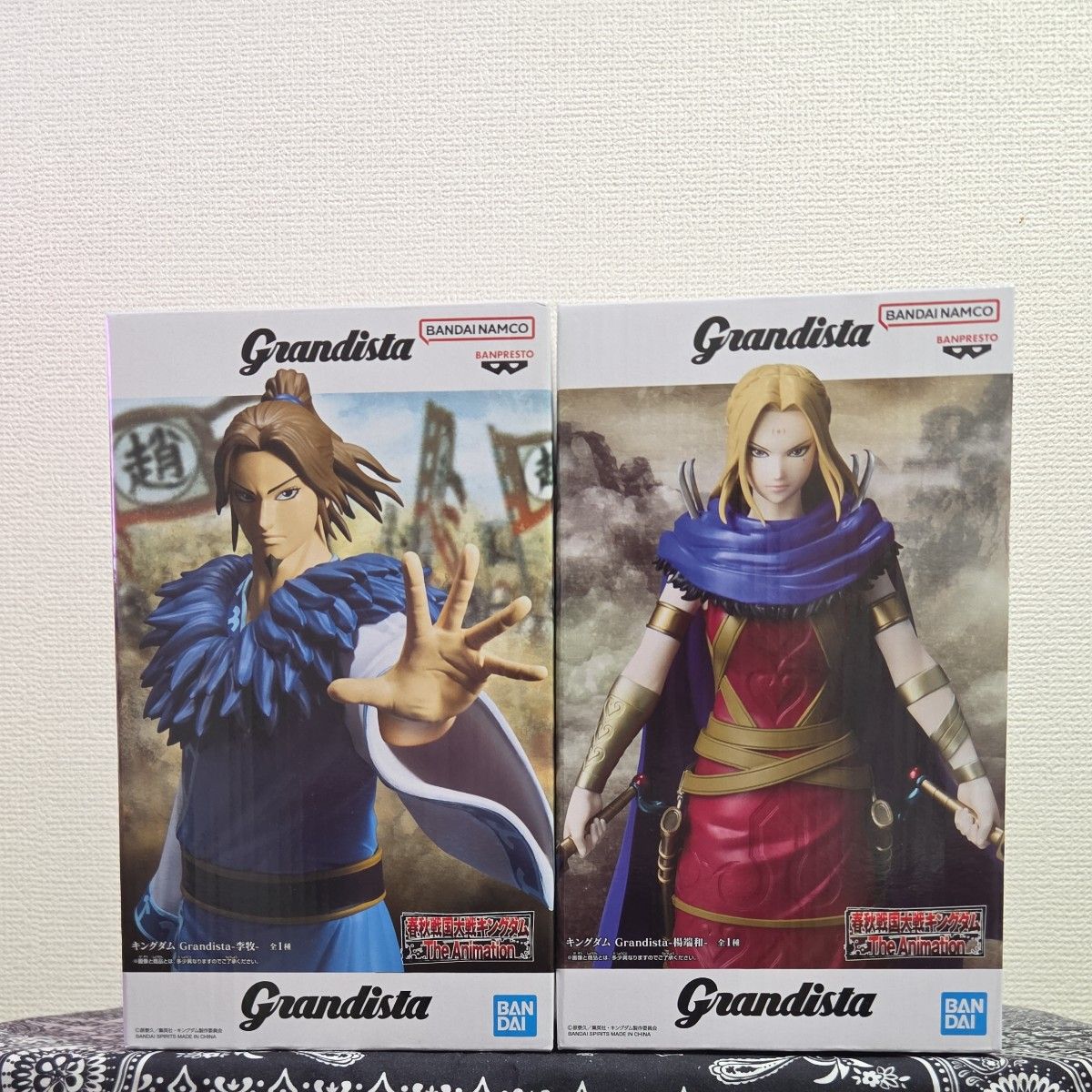 王者天下 手办 Grandista 李牧 杨端和 2种套装。