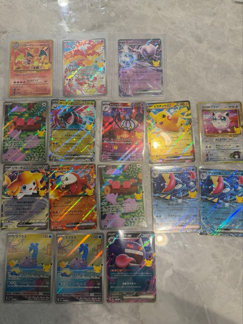 【[Pokémon Card] Pokémon TCG 30th Bulk sale, Charizard, etc.