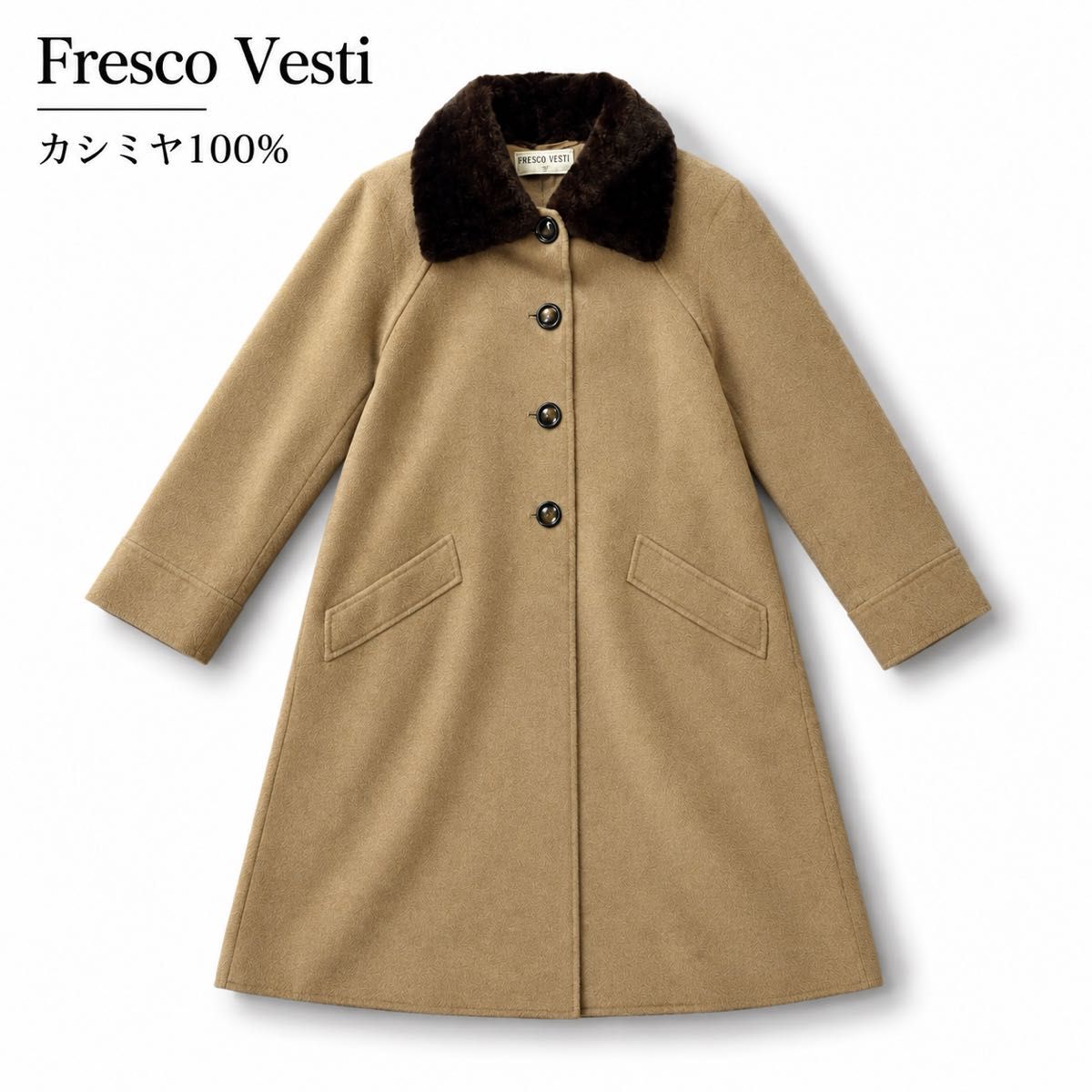 【快者胜】Fresco Vesti casimia 100% 长大衣潮流色棕色意大利制