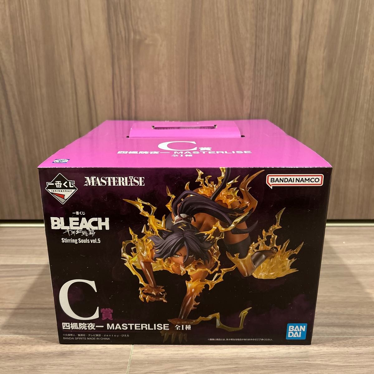 一番くじ BLEACH 千年血戦篇 Stirring Souls vol.5 C賞 四楓院夜一 MASTERLISE フィギュア
