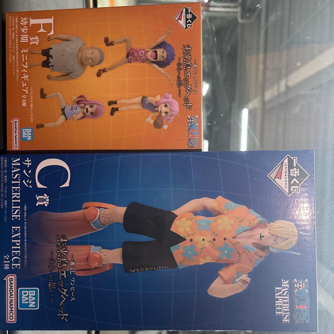 一番赏 海贼王 未来岛艾格海德 C奖 F奖套装