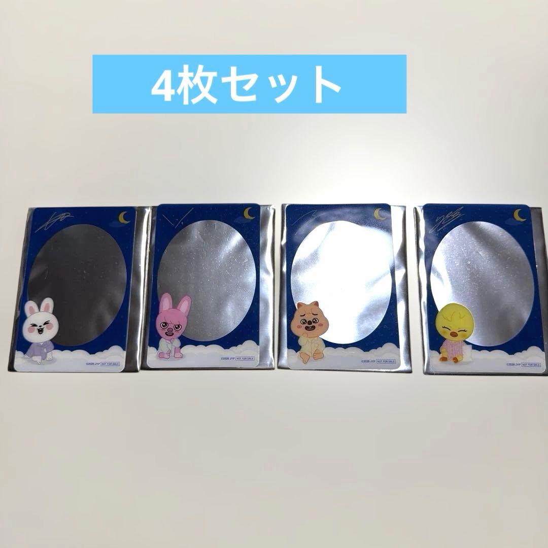 Stray Kids × GIGO Taiyaki Purchase Bonus Clear Card Set of 4