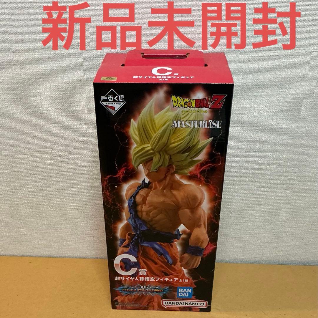 ☀️ 一番赏 Dragon Ball 超级赛亚人孙悟空 MASTERLISE C赏 ☀️